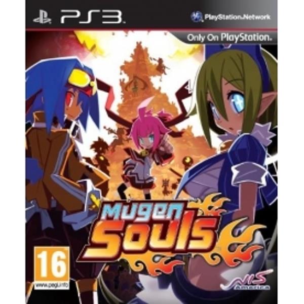 Mugen Souls Game PS3