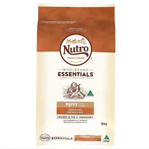 Nutro Natural Choice Puppy Chicken and Rice 3kg