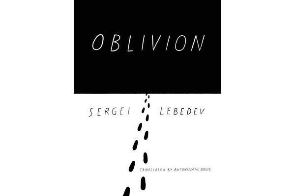 Oblivion