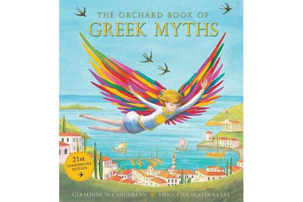 Orchard Greek Myths