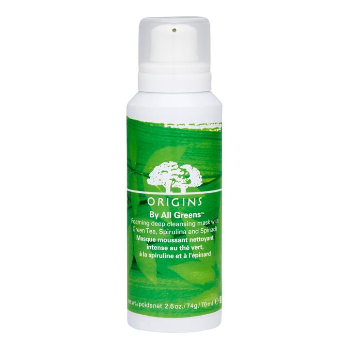 Origins By All Greenâ¢ Foaming Deep Cleansing Mask with 2.6oz, 74g