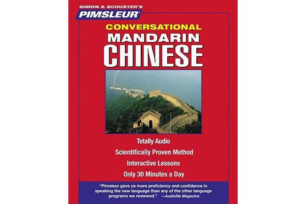 Pimsleur Chinese (Mandarin) Conversational Course - Level 1 Lessons 1-16 CD - Learn to Speak and Understand Mandarin Chinese with Pimsleur Language Pr