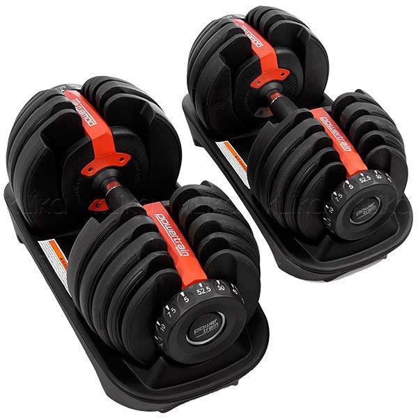 Powertrain Adjustable Dumbbell Set - 48kg