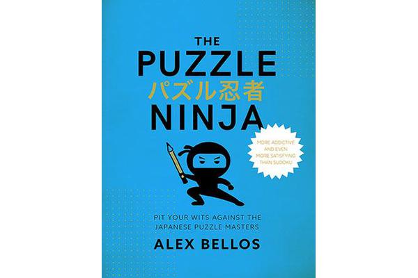 Puzzle Ninja - Pit Your Wits Against The Japanese Puzzle Masters