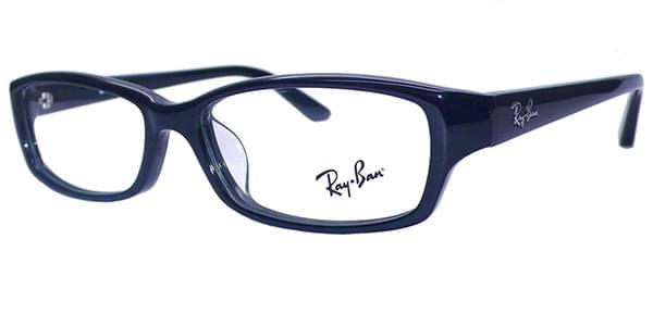 Ray-Ban RX5272 Active Lifestyle Eyeglasses 2000