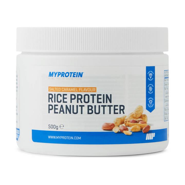 Rice Protein Butter - 500g - Pot - Salted Caramel