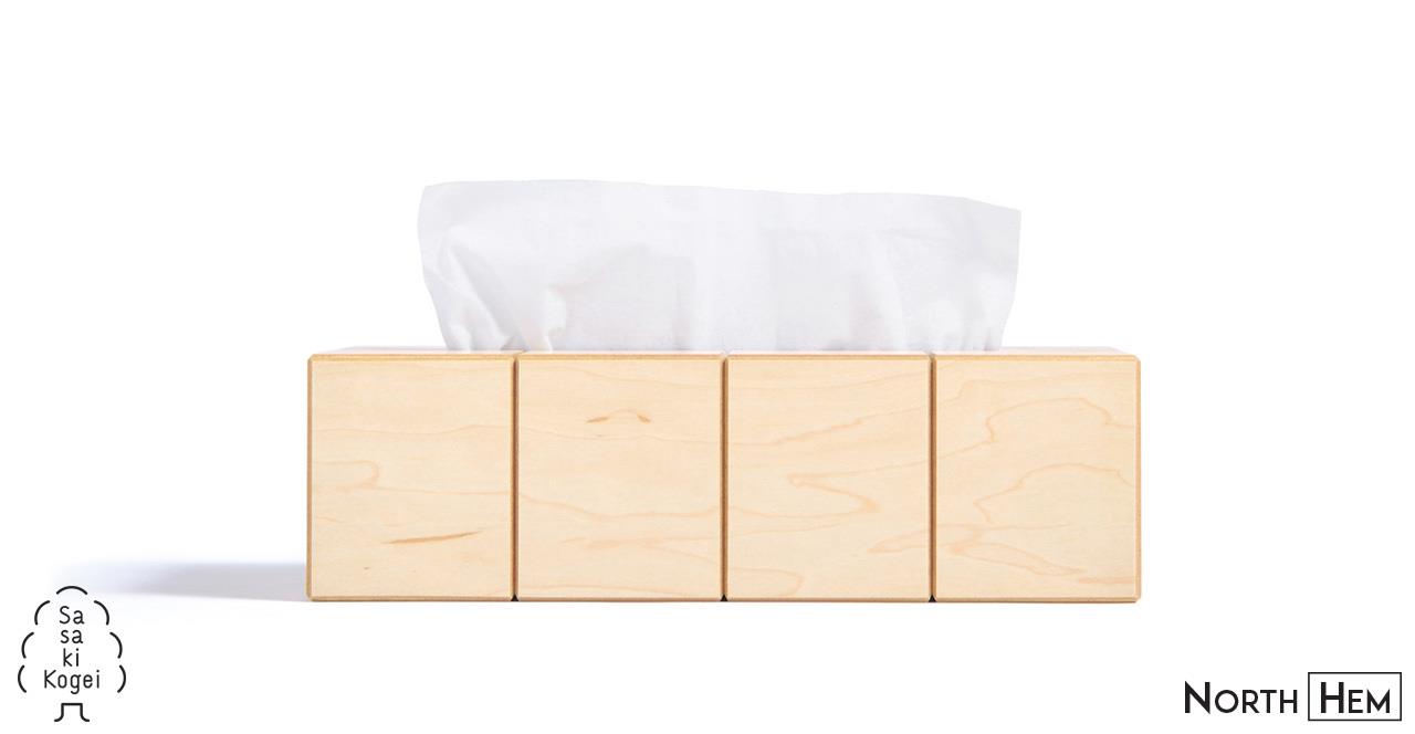 Sasaki-Kogei Geometric Tissue Box | Maple Grids Tissue Box Case |  Wooden Grids  Tissue B