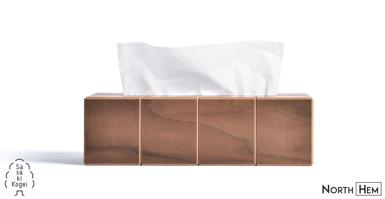 Sasaki-Kogei Geometric Tissue Box | Walnut Grids Tissue Box Case |  Wooden Grids  Tissue