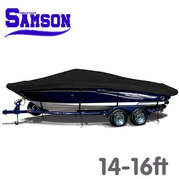 Samson Heavy Duty Trailerable Boat Cover 14-16ft