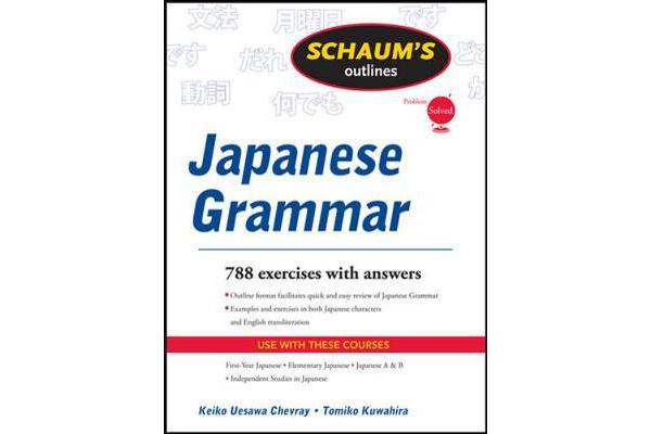 Schaums Outline of Japanese Grammar