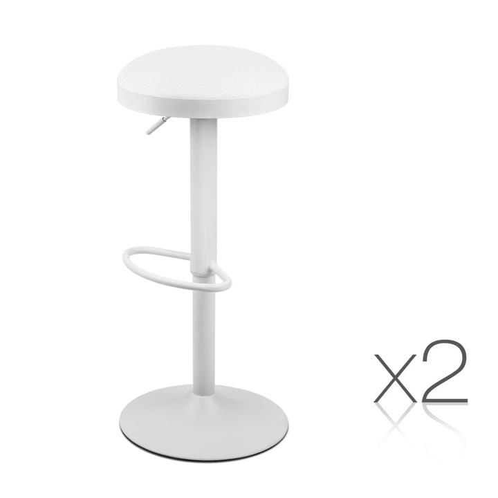 Set of 2 PU Leather Swivel Bar Stools Gas Lift w/ Foam Seat White Powder Coated Finish