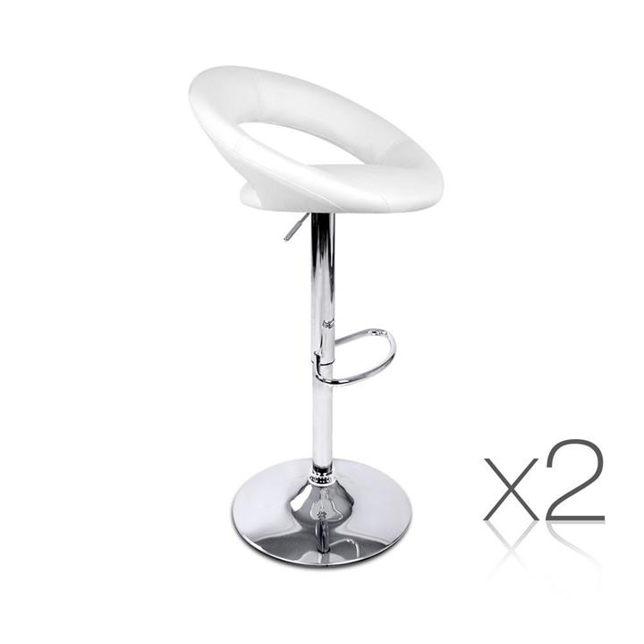 Set of 2 PU Leather Bar Stool - White