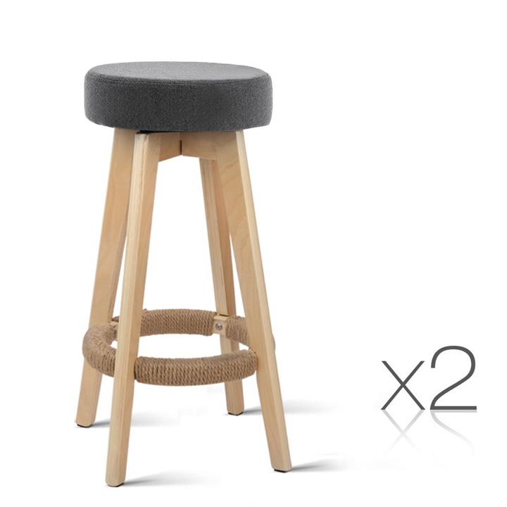 Set of 2 PU Leather Round Bar Stool - Grey