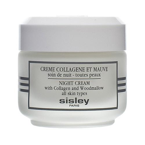 Sisley Night Cream with Collagen & Woodmallow 1.6oz, 50ml