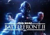 Star Wars Battlefront II EU XBOX One CD Key