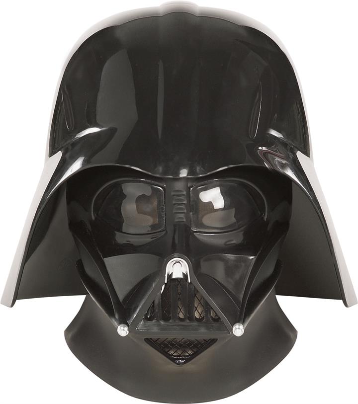 Star Wars Super Deluxe Darth Vader Helmet Mask Men's Costume Accessory