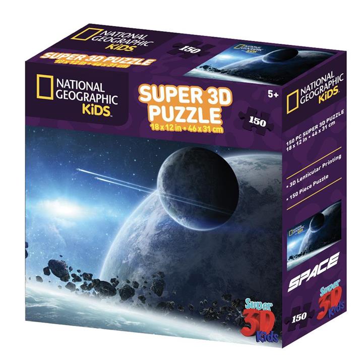 Super 3D Space Landscape 150pc Children's Puzzle