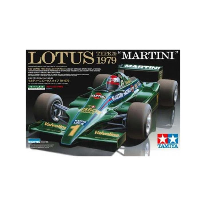 Tamiya 1/20 Lotus Type 79 1979 