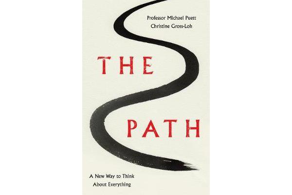 The Path - A New Way to Think About Everything