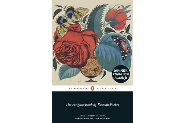 The Penguin Book of Russian Poetry