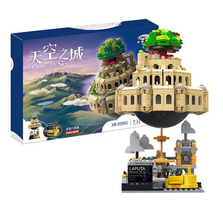 The Sky Castle Building Block Educational Children Toys With Music Box 1179pcs