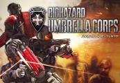 Umbrella Corps Standard Edition Steam CD Key