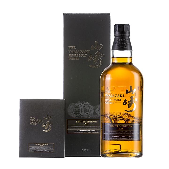 Yamazaki Single Malt Limited Edition 2016 700mL