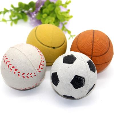 Yani TN-BG9 Elastic Non Toxic Safe Material Dog Pet Toys No Stuffing Bite Resistant Training ball