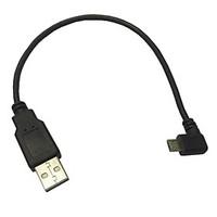 0.25M Right Angled 90 Degree Micro USB Male to USB Male Data Cable for Samsung S2/S3/S4 Android Phones