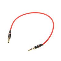 025m 08ft auxiliary aux audio cable 35mm jack male to male cable