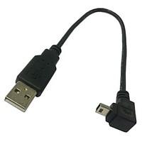 0.25M 0.82FT Mini USB B 5Pin Male Down Angled 90 Degree to USB 2.0 Male Data Cable