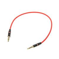 0.25M 0.8FT Auxiliary Aux Audio Cable 3.5mm Jack Male to Male Cable