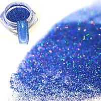 0.2g/bottle Fashion Graceful Blue Glitter Shining Decoration Nail Art Laser Holographic Fine Powder DIY Charm Shining Pigment JX12