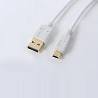 0.3M USB3.0 Cable USB3.0 A Male to Mini USB 10Pin Male Goldplated White Color