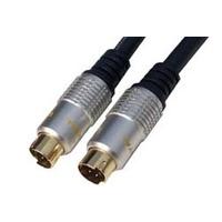 0.5m S-Video Cable / SVHS Cable