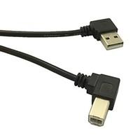 0.5M Right Angled USB 2.0 A Male to B Angled Male 90 Degree Cable for Printer Scanner