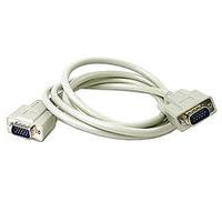 0.5m VGA Cable - Triple Shielded Short VGA / SVGA Cable