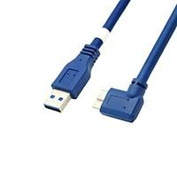 0.6M 2FT USB 3.0 Male to Micro USB 3.0 Male Cable