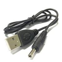 0.7M USB 2.0 A to 3.5mm Barrel Connector Jack DC Power Cable