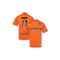 07-08 Valencia away (Joaquin 17)