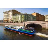 1 Hour Private Boat Ride along Rivers and Canals