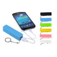 1 X Portable Phone Charger