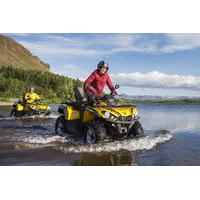 1 Hour \'Mountain Safari\' ATV Quad Adventure from Reykjavik