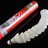 1 PCS Exercise Fitness Shuttlecocks Wearproof Durable for Goose Feather