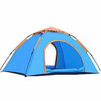 1 person Tent Double Automatic Tent One Room Camping Tent