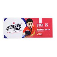 1 PCS 1 Stars 4cm Ping Pang/Table Tennis Ball