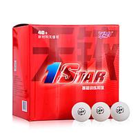 1 PCS 1 Stars 4cm Ping Pang/Table Tennis Ball