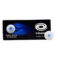 1 PCS 1 Stars 4cm Ping Pang/Tabl...