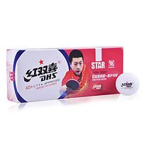 1 PCS 1 Stars 4cm Ping Pang/Tabl...