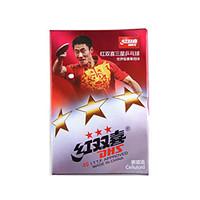 1 PCS 3 Stars 4cm Ping Pang/Tabl...
